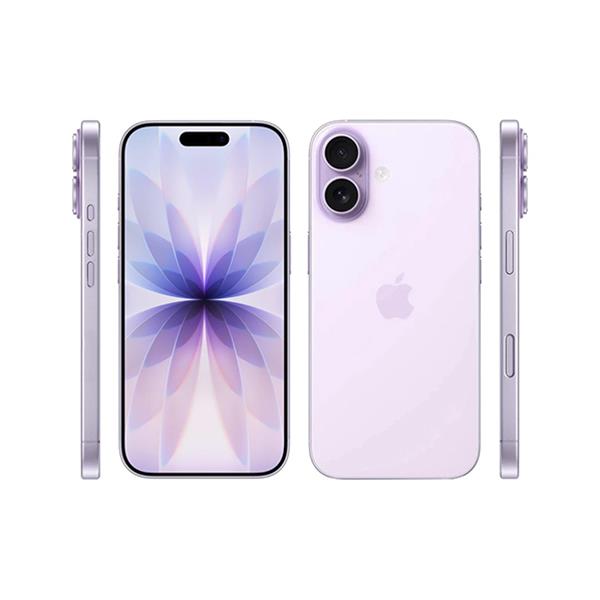 iPhone 17 2 Frame.jpg